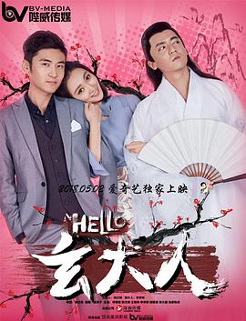 一个做妻子的资格